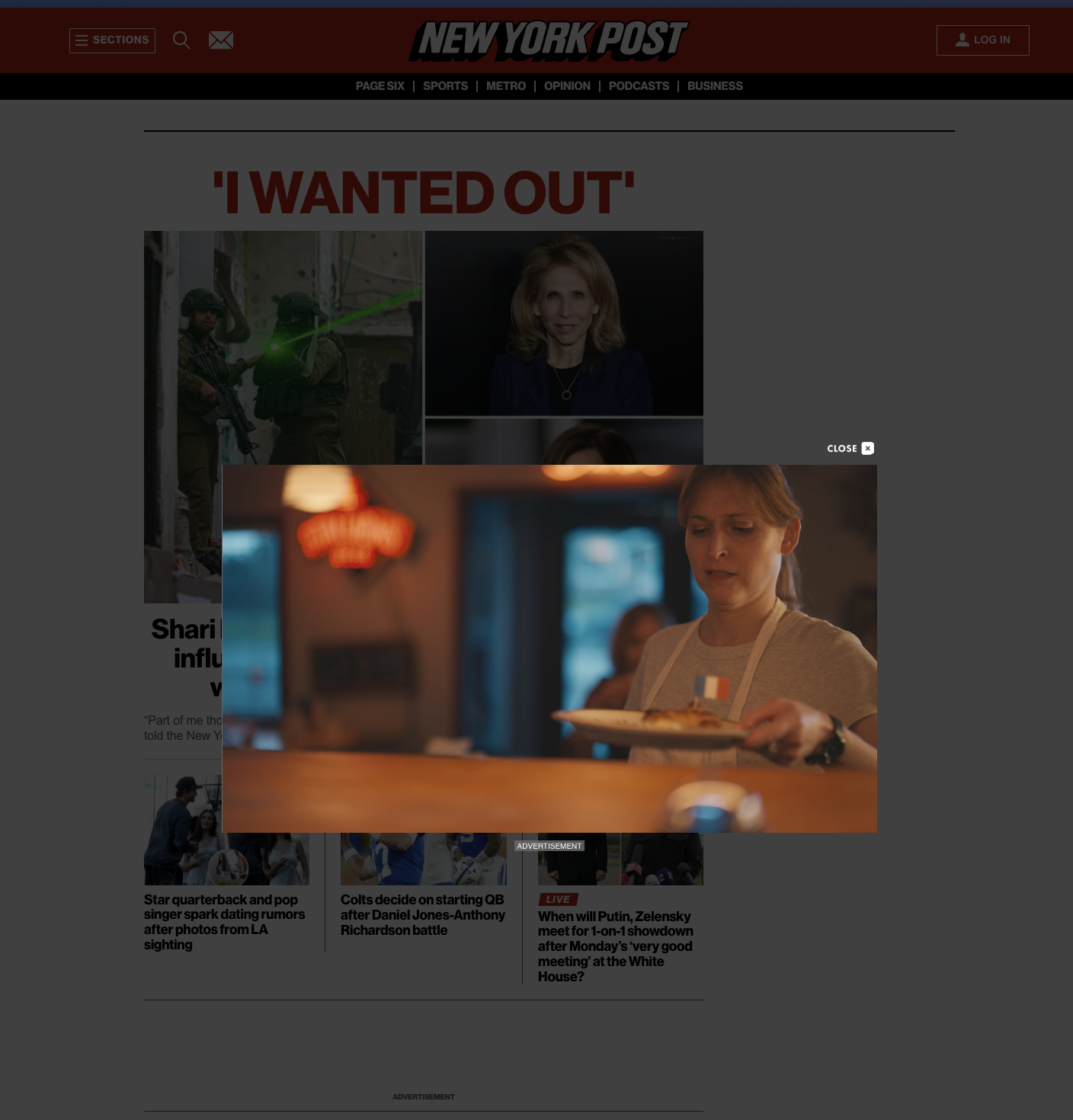 Full-screen ad overlay that bypassed the AI blocker